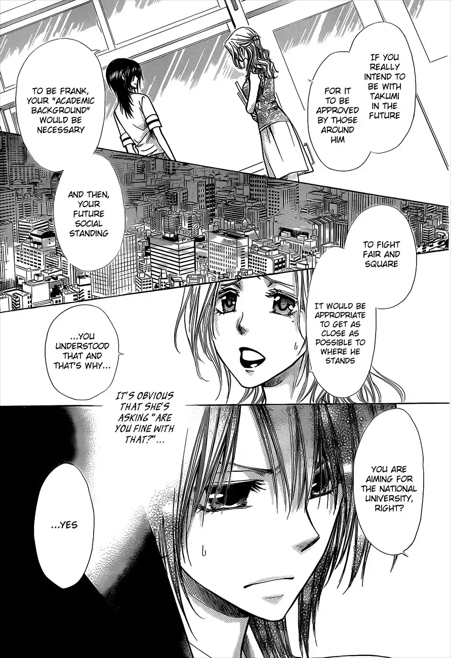 Kaichou Wa Maid-sama! Chapter 74 14